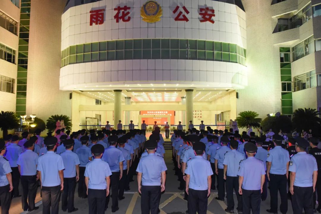 警方开展夏夜治安巡查宣防,古城派出所开展夏夜治安巡查宣传