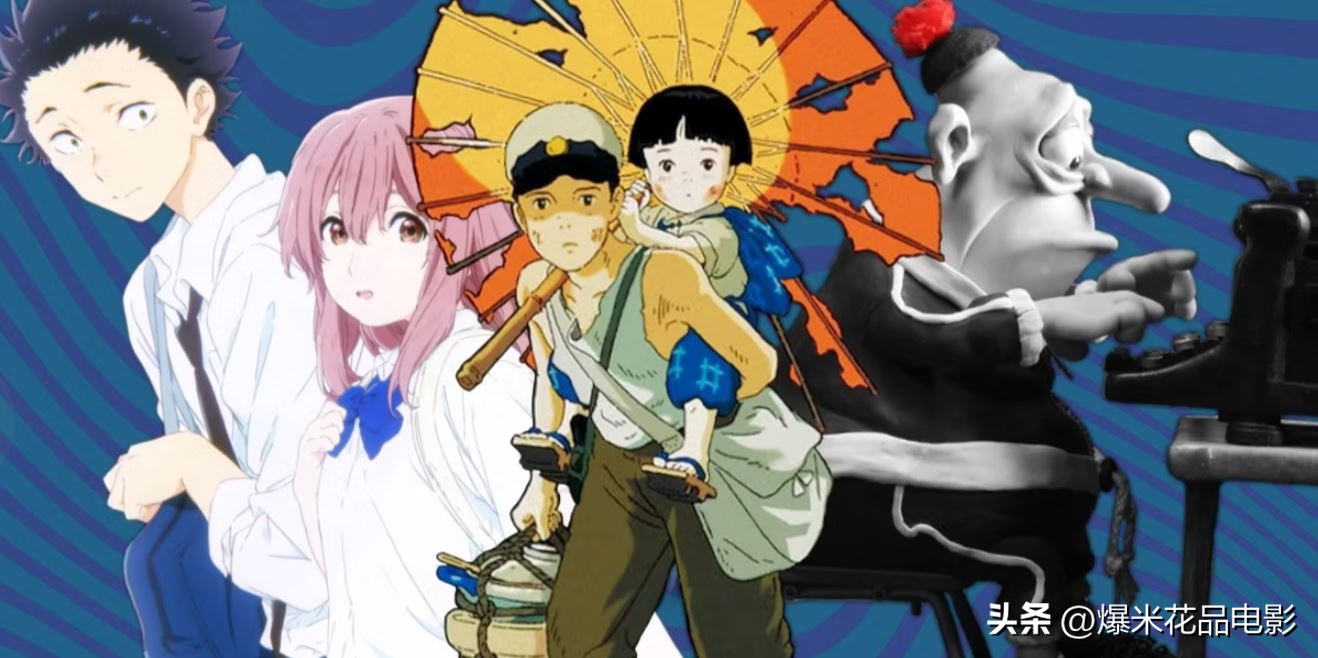 10部悲伤的动画电影让你不禁落泪,十部极度催泪动画电影