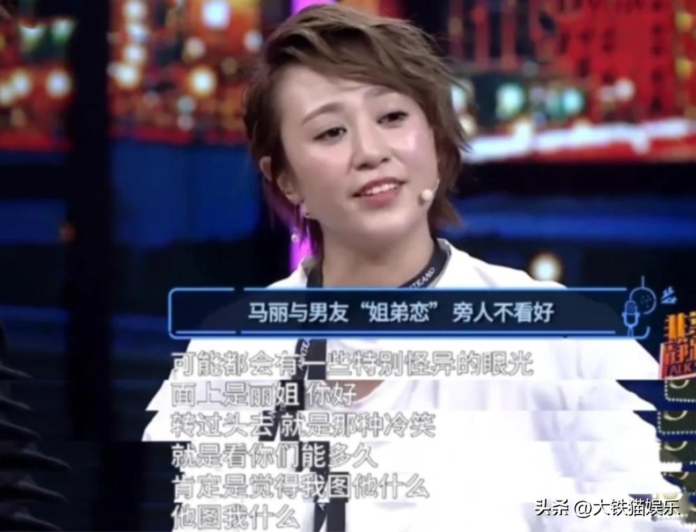 婚姻是门玄学，7位嫁小10岁老公的女星，对对不被看好，对对长久