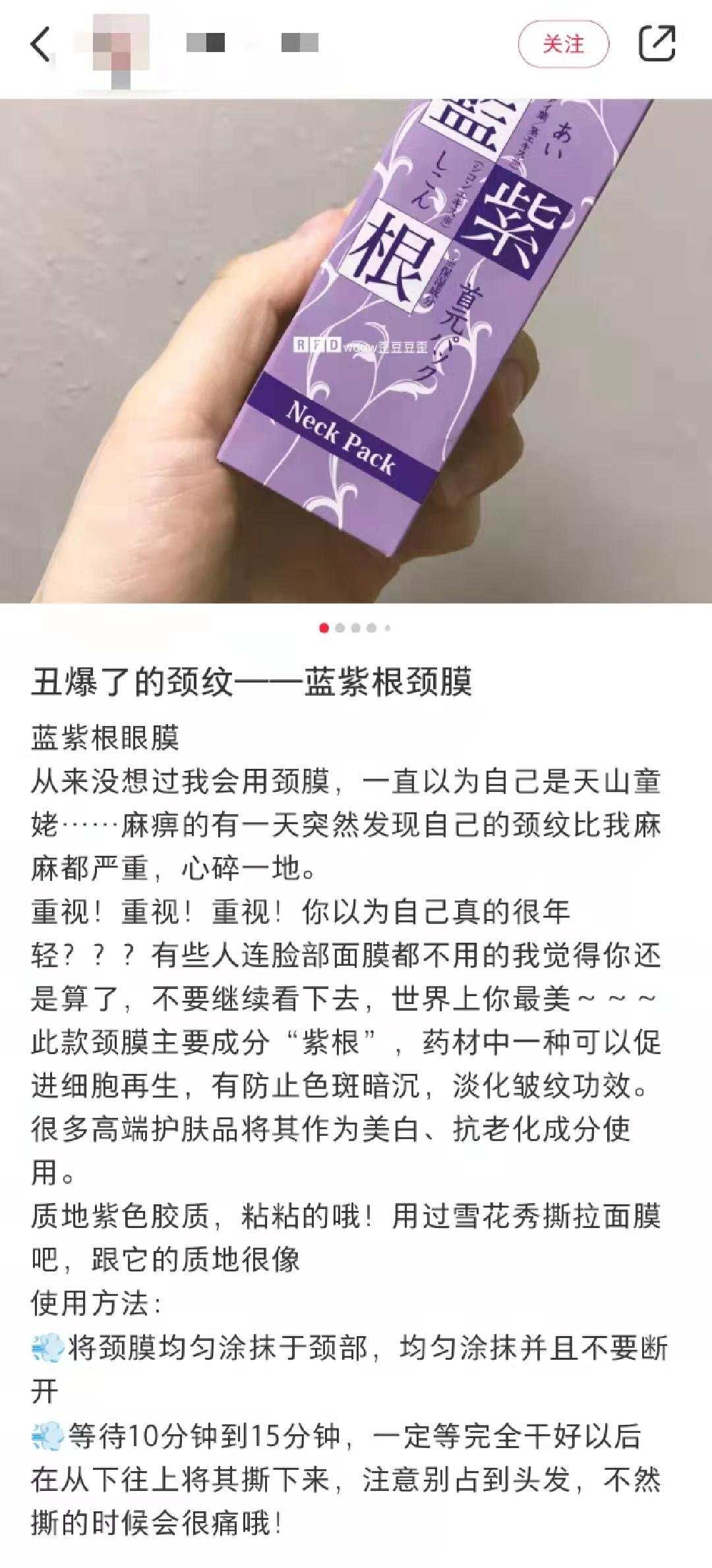 韩剧女神结婚,韩剧女神结婚并怀孕