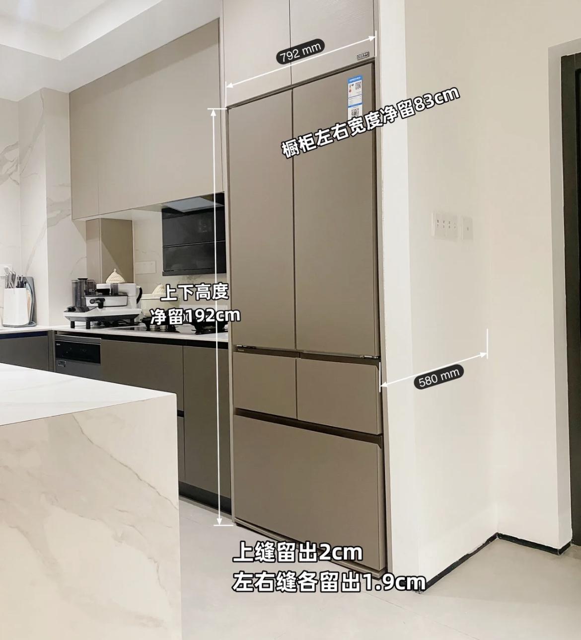 装修小家电怎么收纳比较好,小家电收纳设计