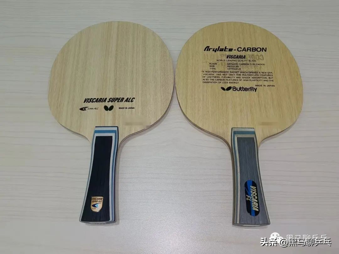 汕头市*级A**选手球板配置（202302）