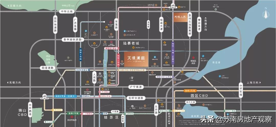 惊喜！*轨双**交！大四房纯改善！天境澜庭最低9折！马上收回！快冲