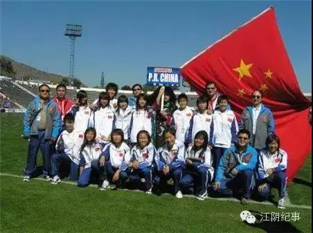 回顾女足夺冠之路,女足夺冠足球学校