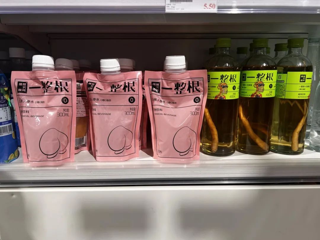 元气森林中的茶,元气森林的茶饮真的好吗