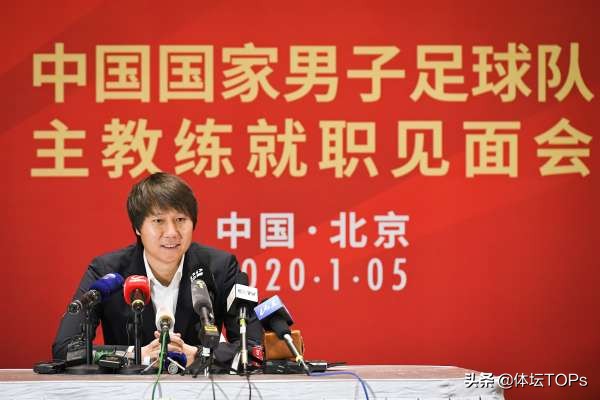 中国足球比赛失败视频,中国足球世界杯预选赛被淘汰了吗