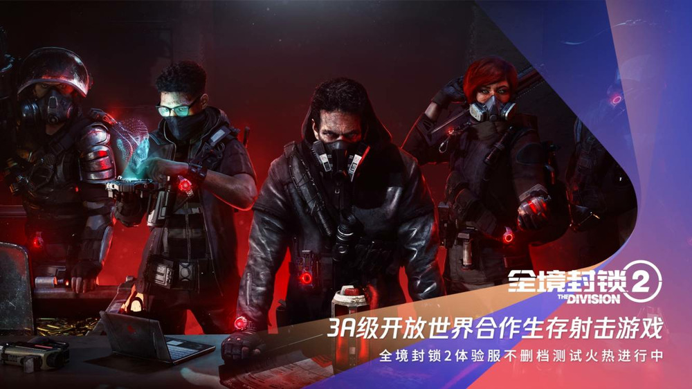 spark游戏腾讯啥时候发布,腾讯2022年新游戏spark