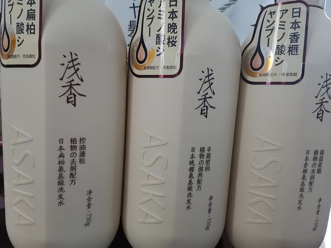 如何洗完头头发蓬蓬松松,洗完头头发干燥怎么办