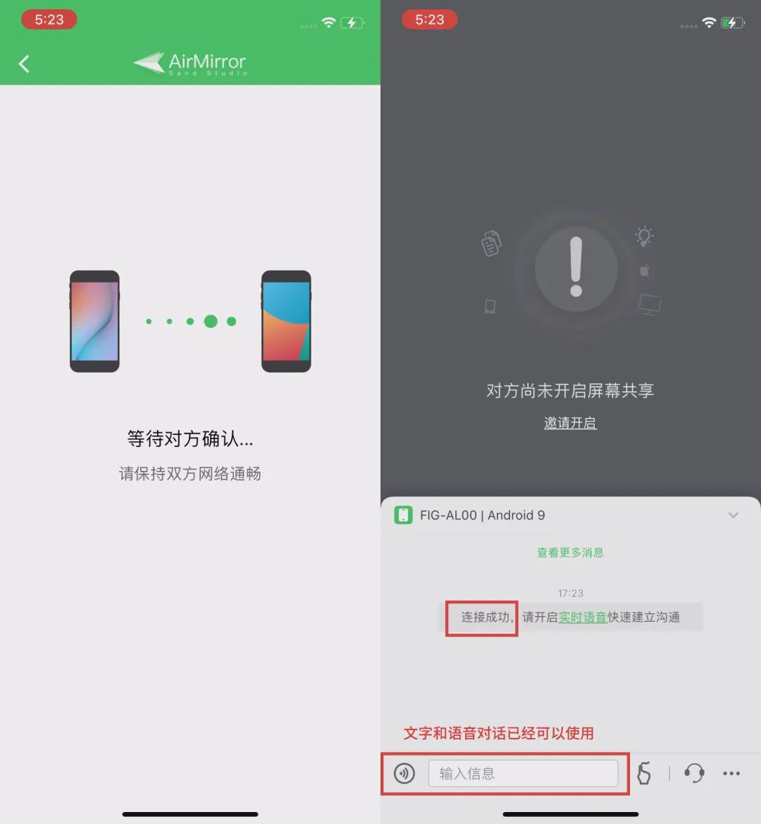 经常被翻手机怎么办,手机被人乱翻怎么办