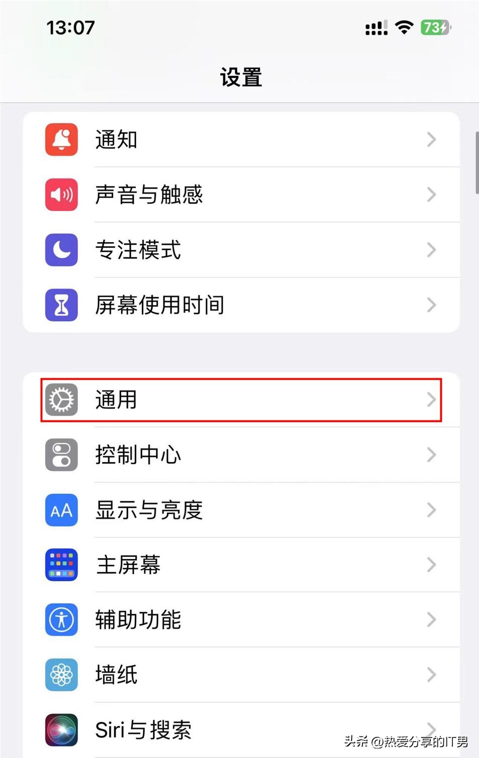 怎么让iphone输字时读粤语,iphone带拼音文字怎么设置