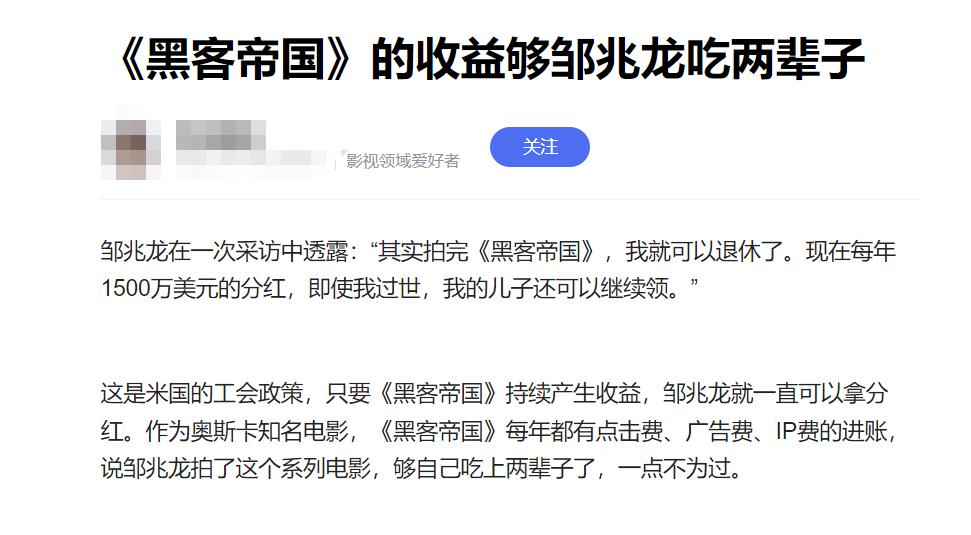 做自媒体你真的有在努力吗,现在做自媒体要有强大的内心