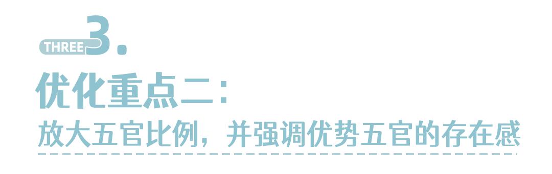 杨超越新剧重紫有多少集,杨超越新剧首发网友吐槽造型雷人