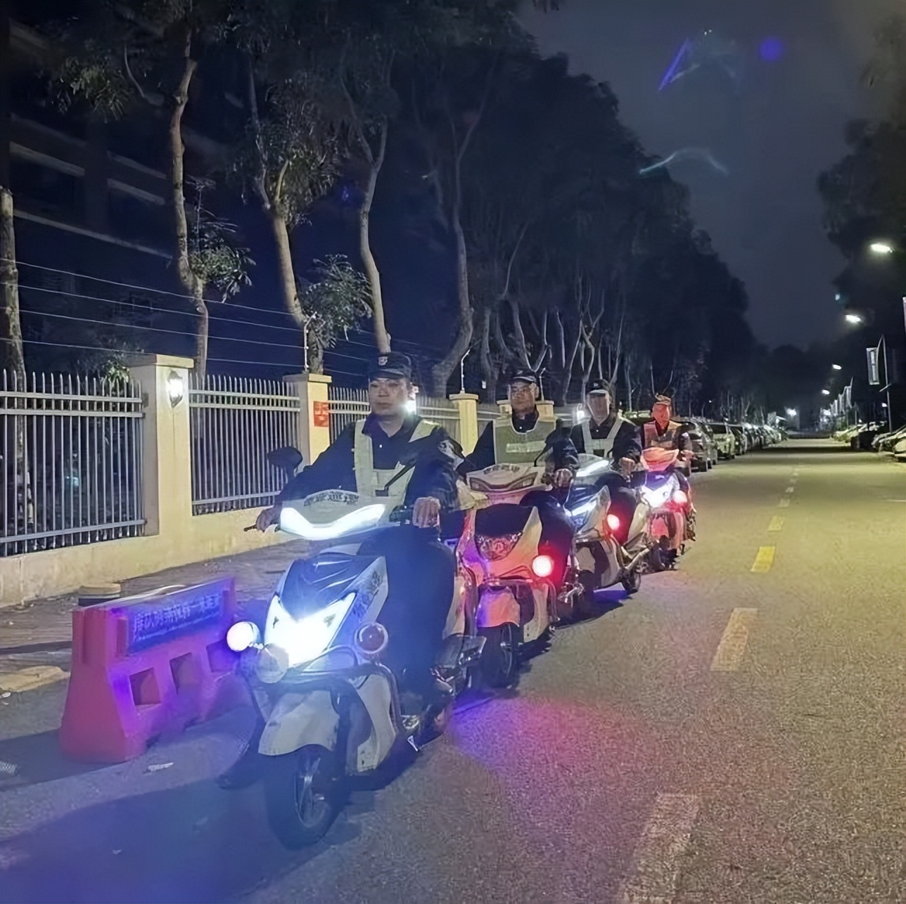 远洋物业青岛,远洋物业简介