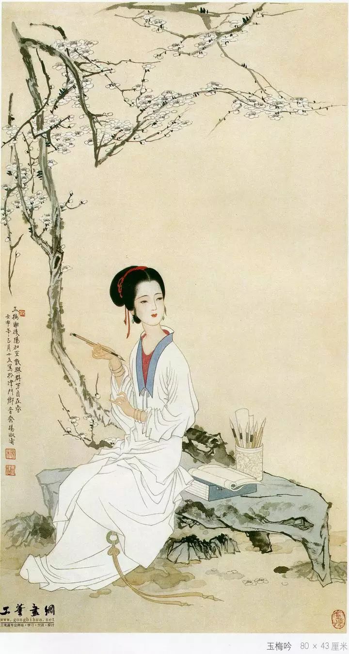 快速教你画中画,快速教学画人