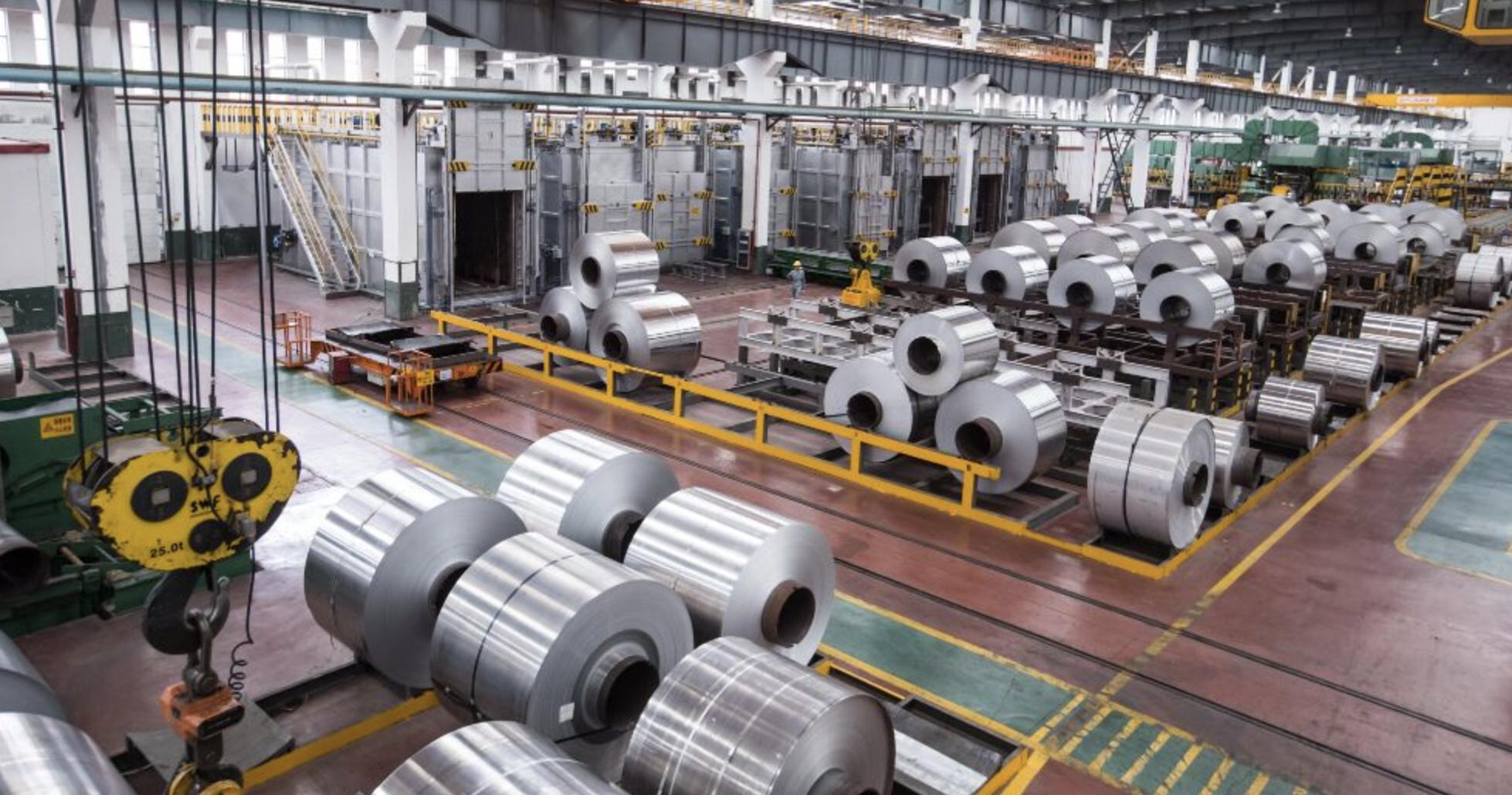 铝业销售渠道,铝企电子采购平台