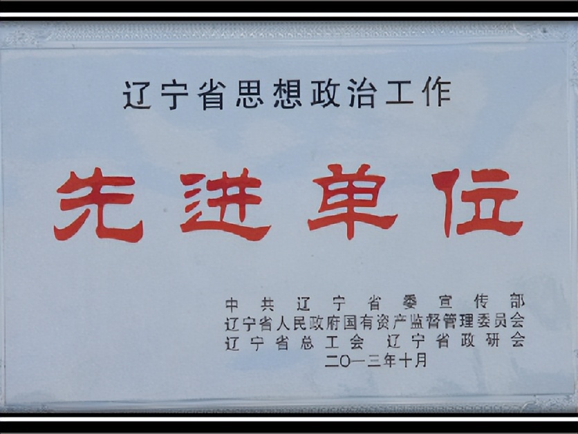 中国摩托车产销量第一品牌,摩托车链轮55钢