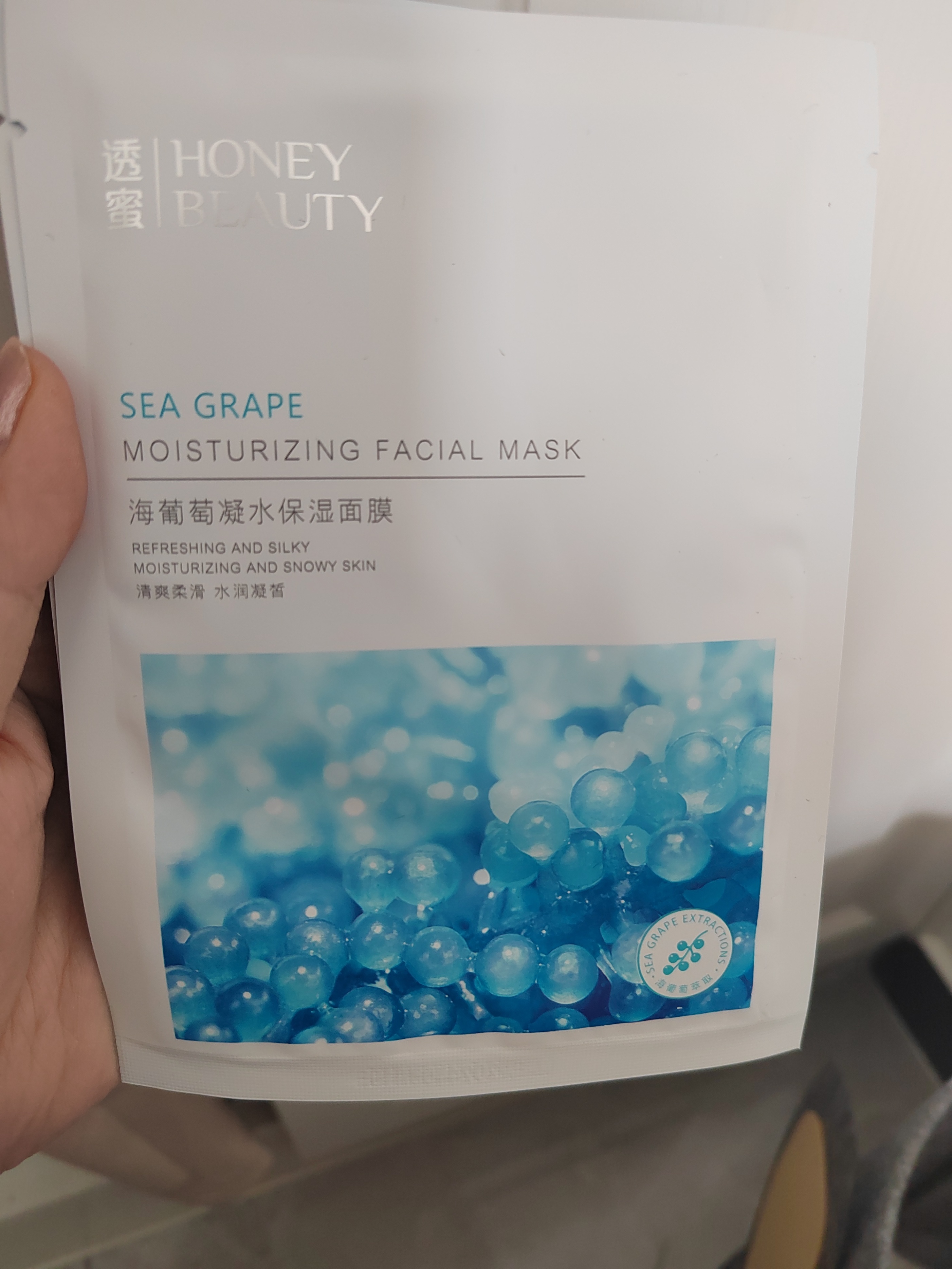 护肤品中导致痘痘的成分,护肤品堵塞毛孔导致长痘