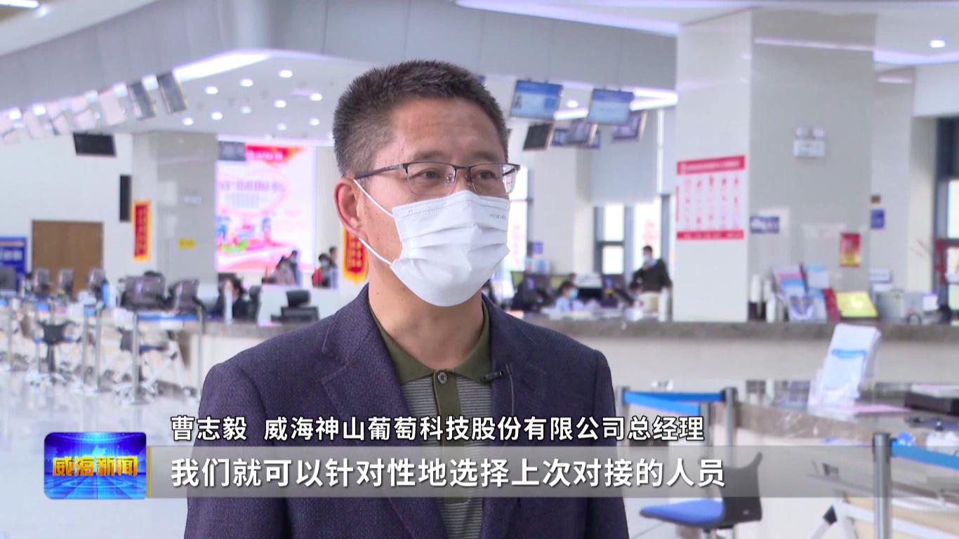 推动临港改革发展工作再上新台阶,推动临港经济区高质量发展