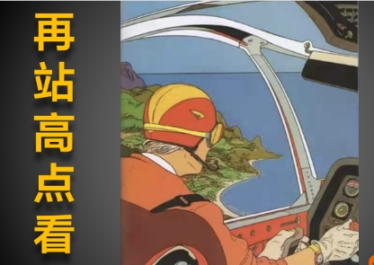 客流猫裂变,客流猫营销矩阵