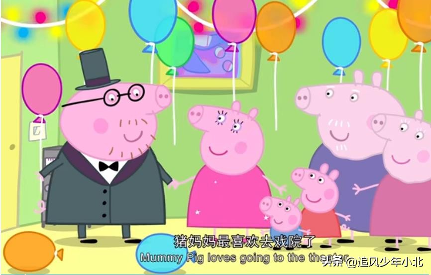 小猪佩奇剧本台词整理中英文对照,小猪佩奇英语口语入门小片段