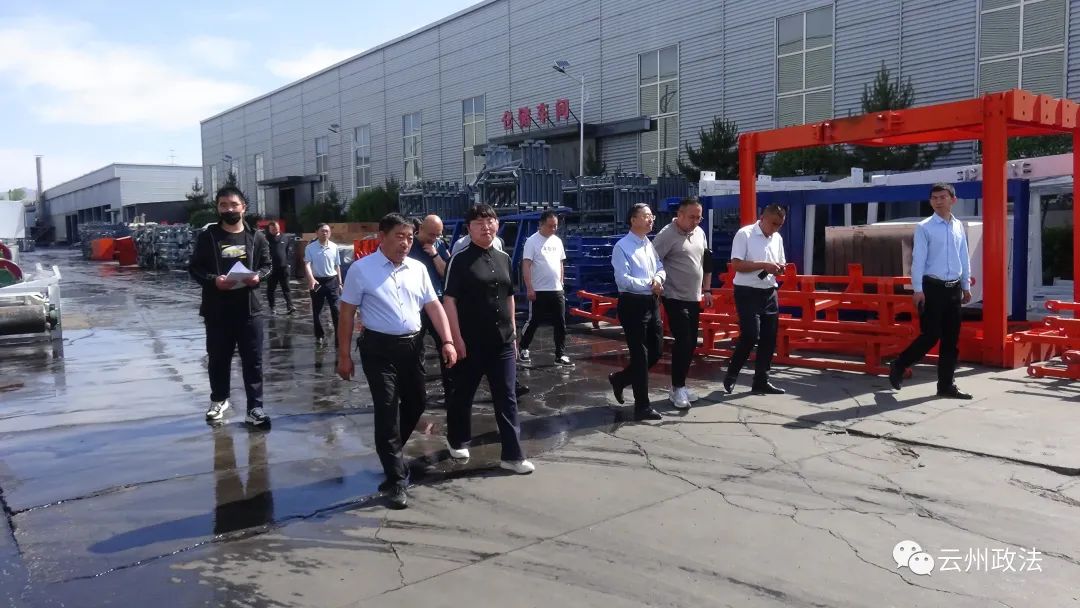 山西法制报专访,云州区政法