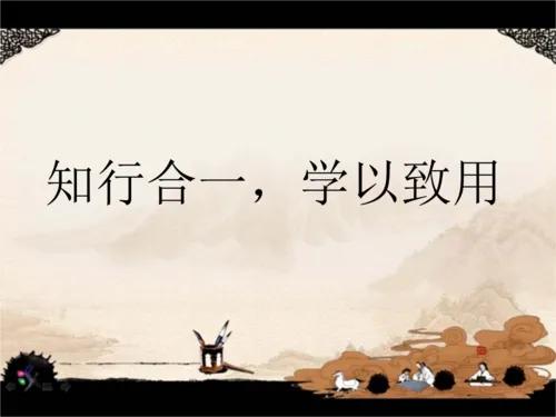 穷人致富还真得多向国家学习，看看国家是怎么富起来的