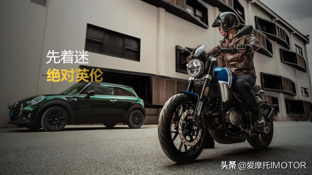 赛科龙re250极速测评,赛科龙250rt2座高