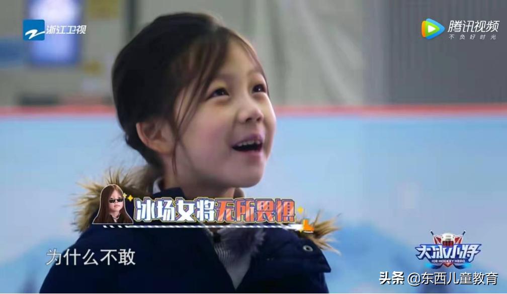 易烊千玺训练视频,易烊千玺第一个舞台solo教学