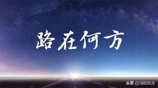 淘宝怎么打垮竞争对手,淘宝是如何脱颖而出的