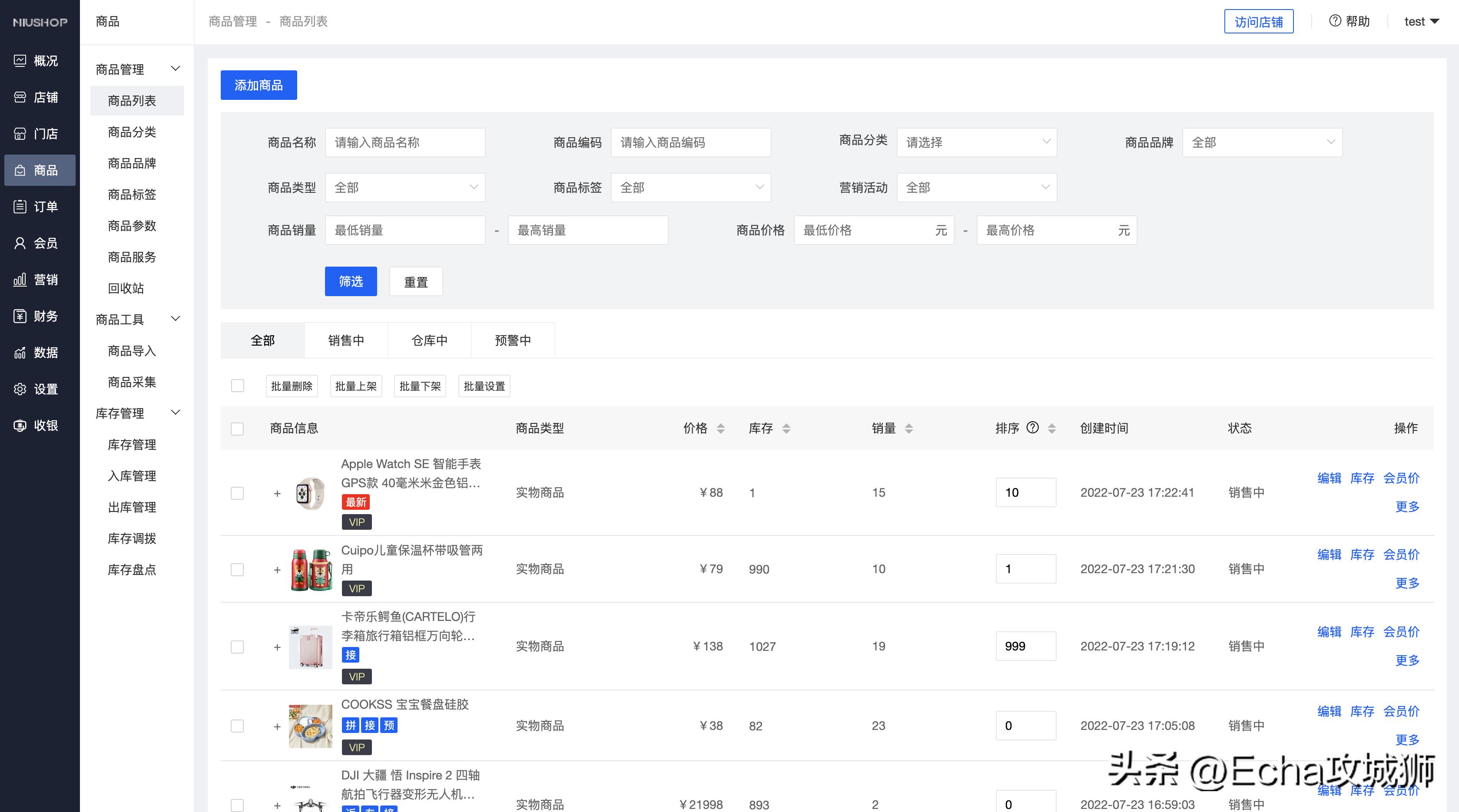 靠谱赚钱副业项目,月入7w的赚钱项目