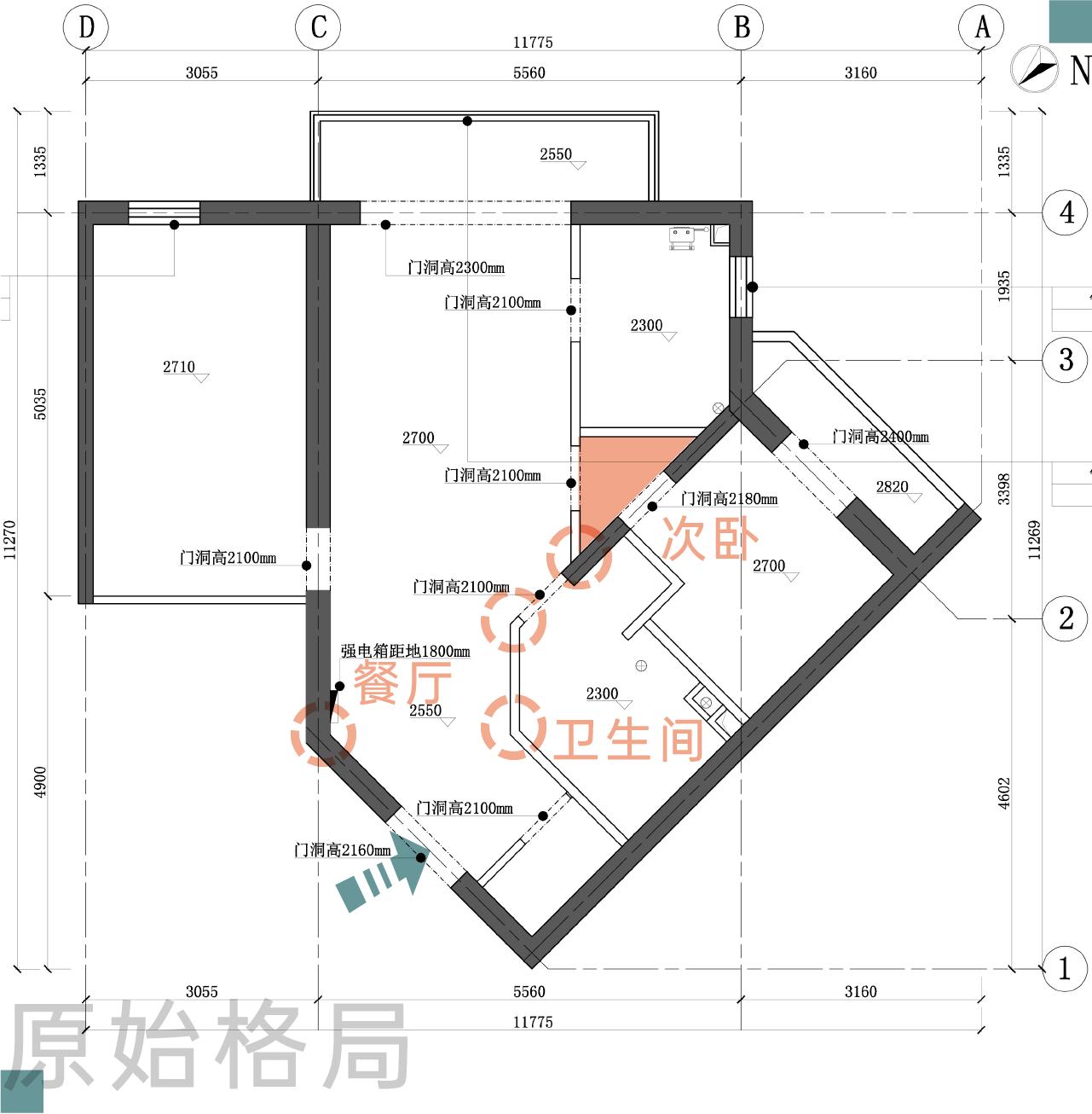 弱化墙体,弱化墙设计
