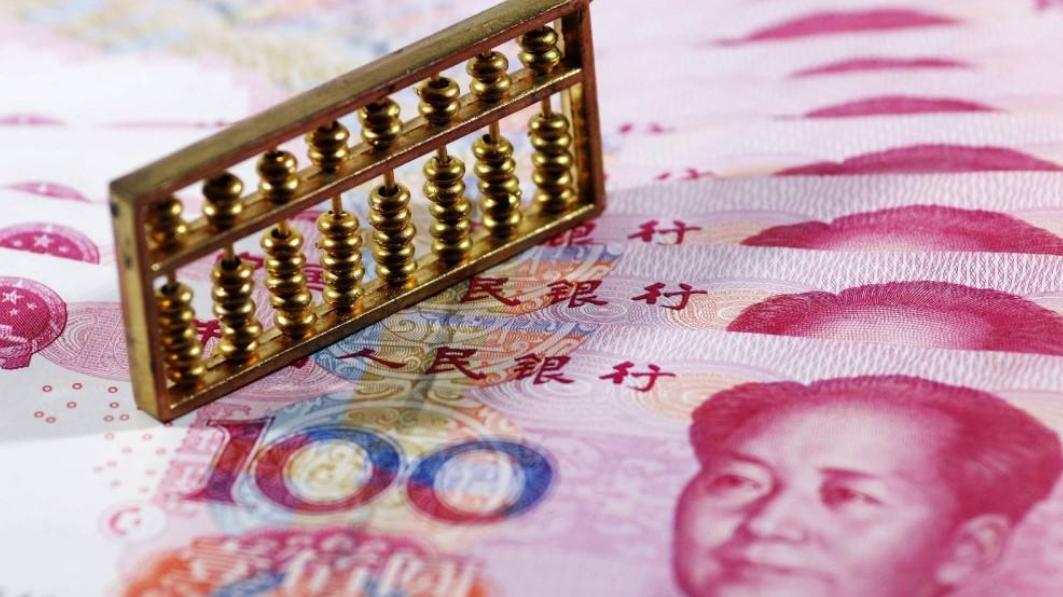 人民币百元大钞哪年出来的,人民币百元钞哪年发行