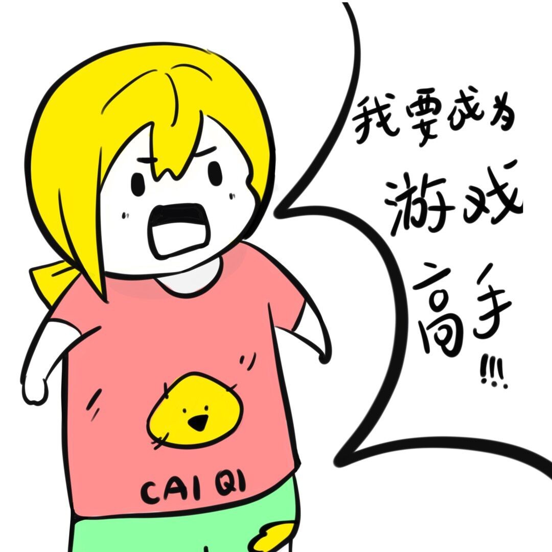 一款揭露现实的游戏，仅仅五分钟的游戏流程，却让无数玩家反思