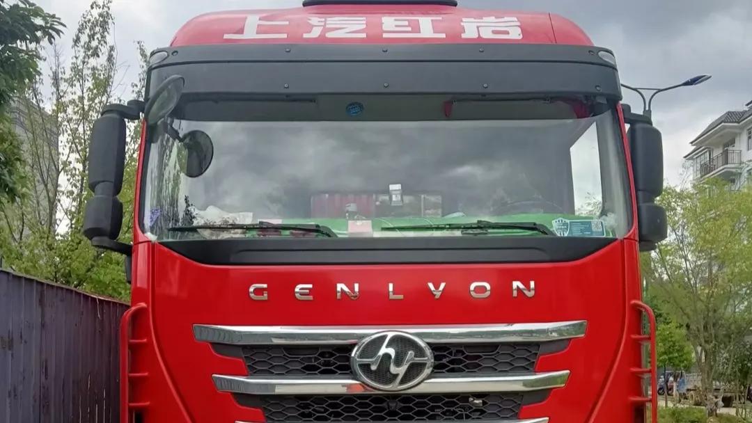 4米2货车品牌车标图片,神河联达货车车标