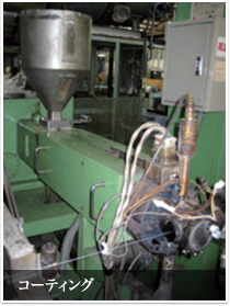 日本鱼线ygk,日本鱼线生产过程