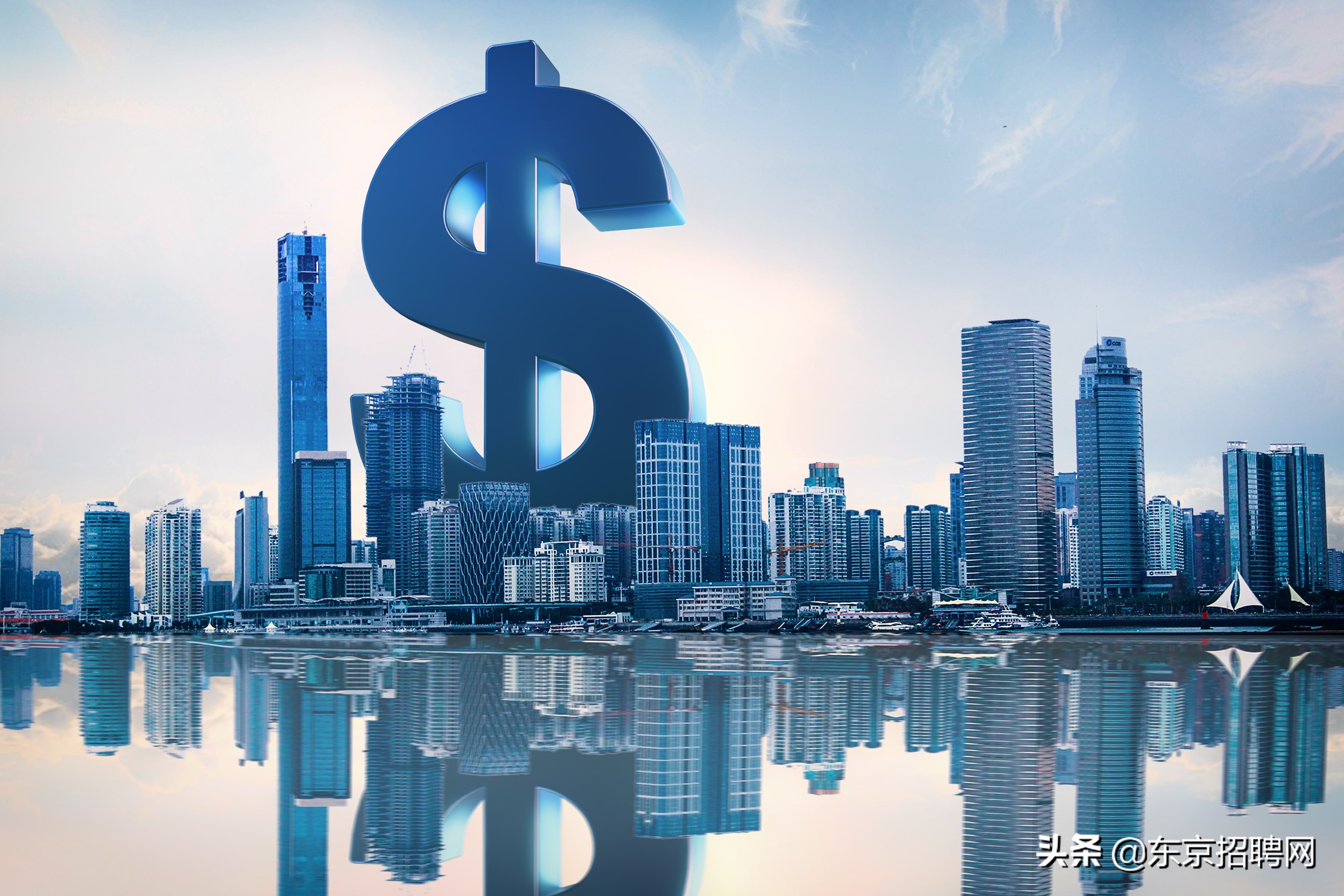 外国人在日本买房怎么付款,外国人在日本购房房产税