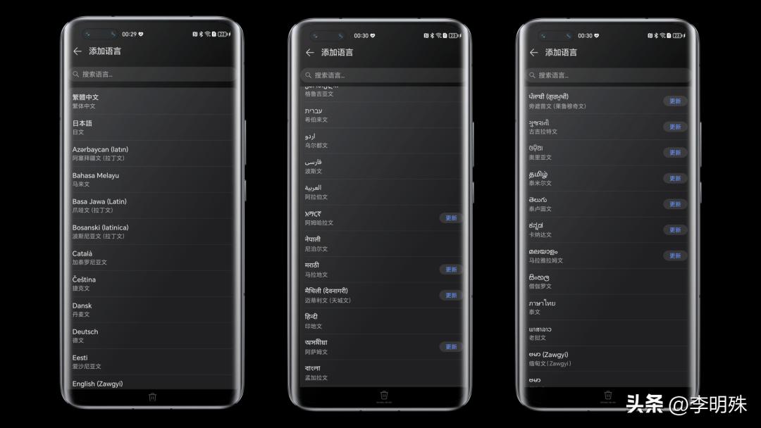 荣耀magic5标准版现在还值得买吗,荣耀magic5pro和荣耀magic6