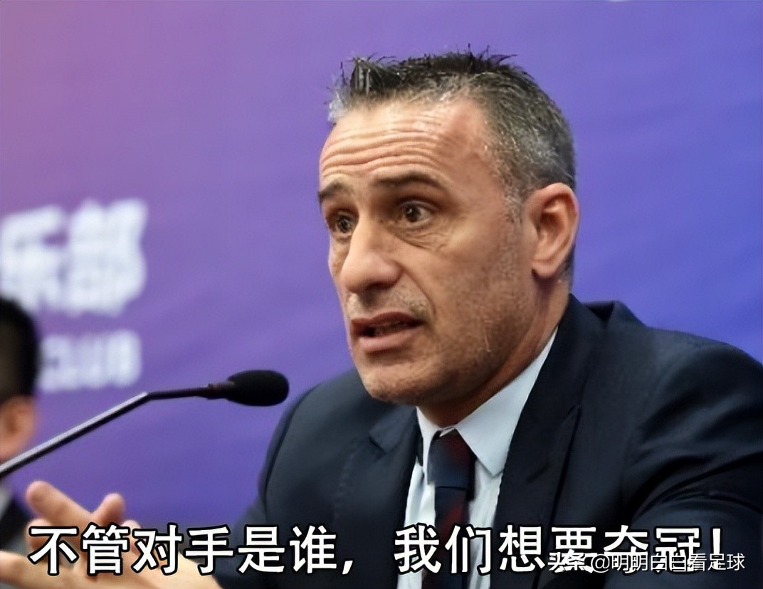 东亚杯中国vs韩国比赛视频,2019东亚杯赛中国对韩国比赛结果