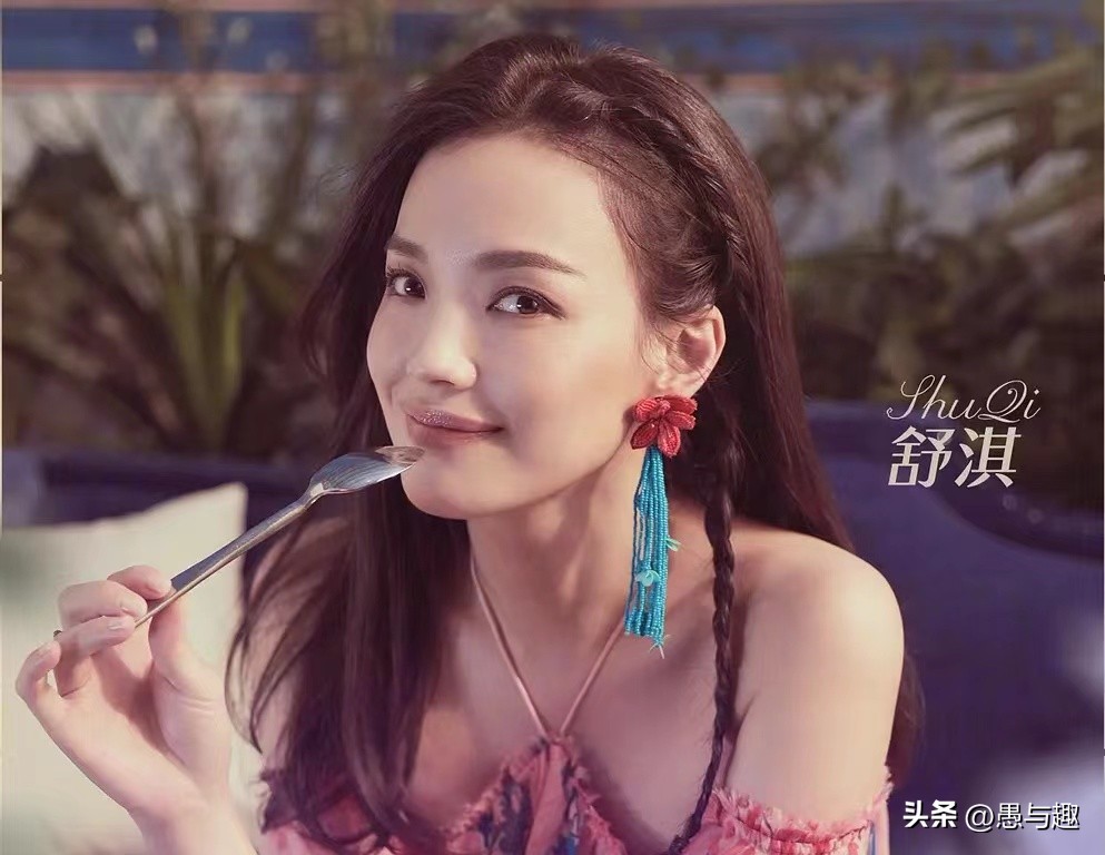 网传王鹤棣虞书欣,王鹤棣虞书欣中餐厅