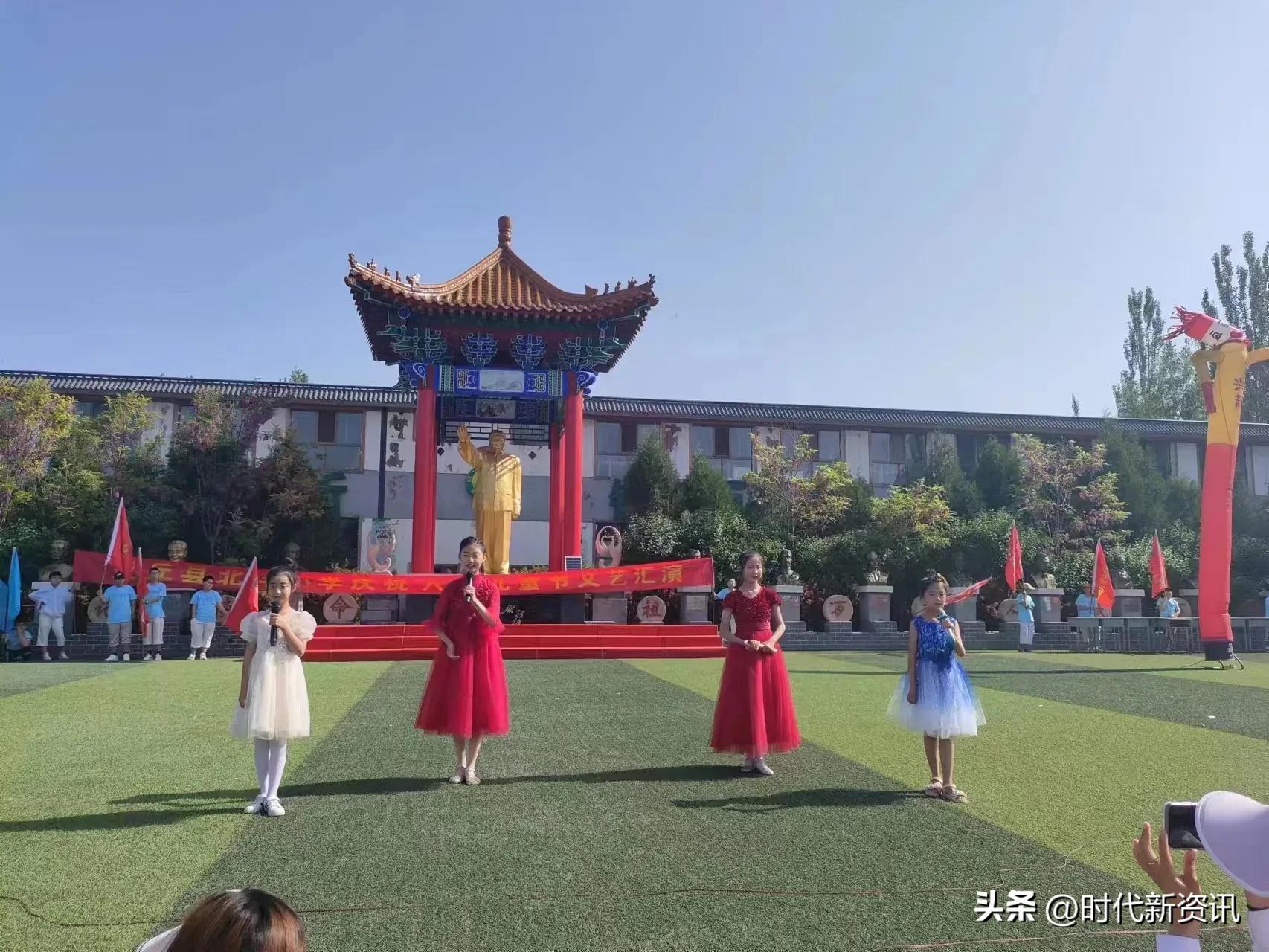 实验小学庆六一活动美篇,灵丘县城内小学六一儿童节