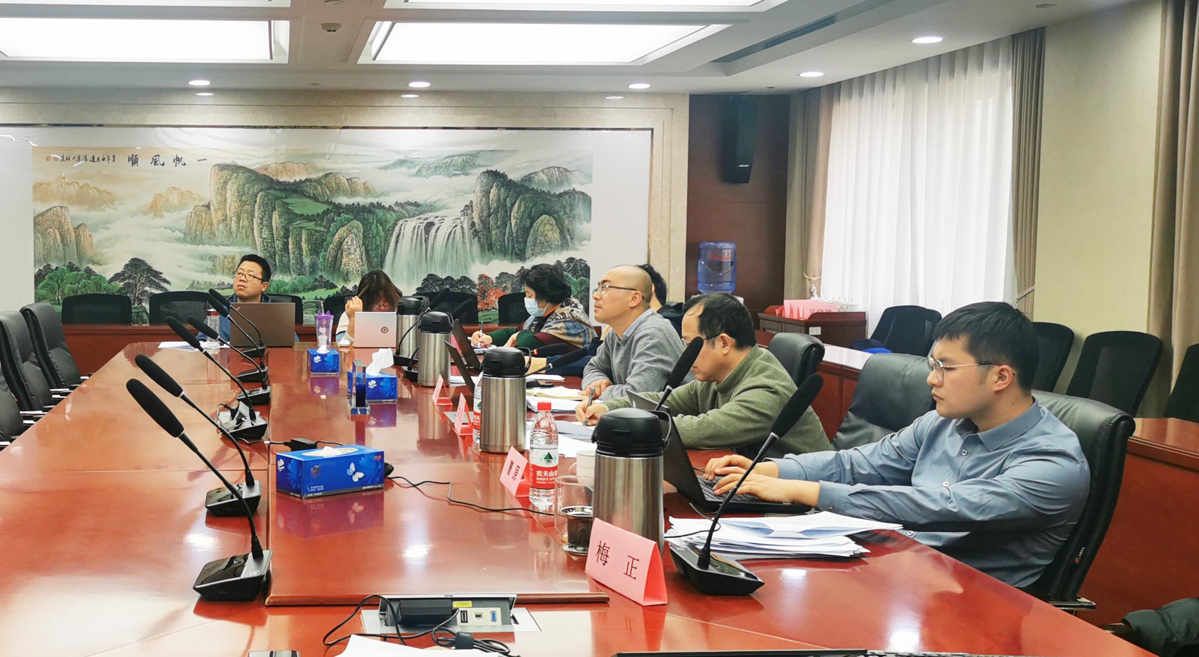 国家发展改革委员会国家中心城市,国家发展改革中心