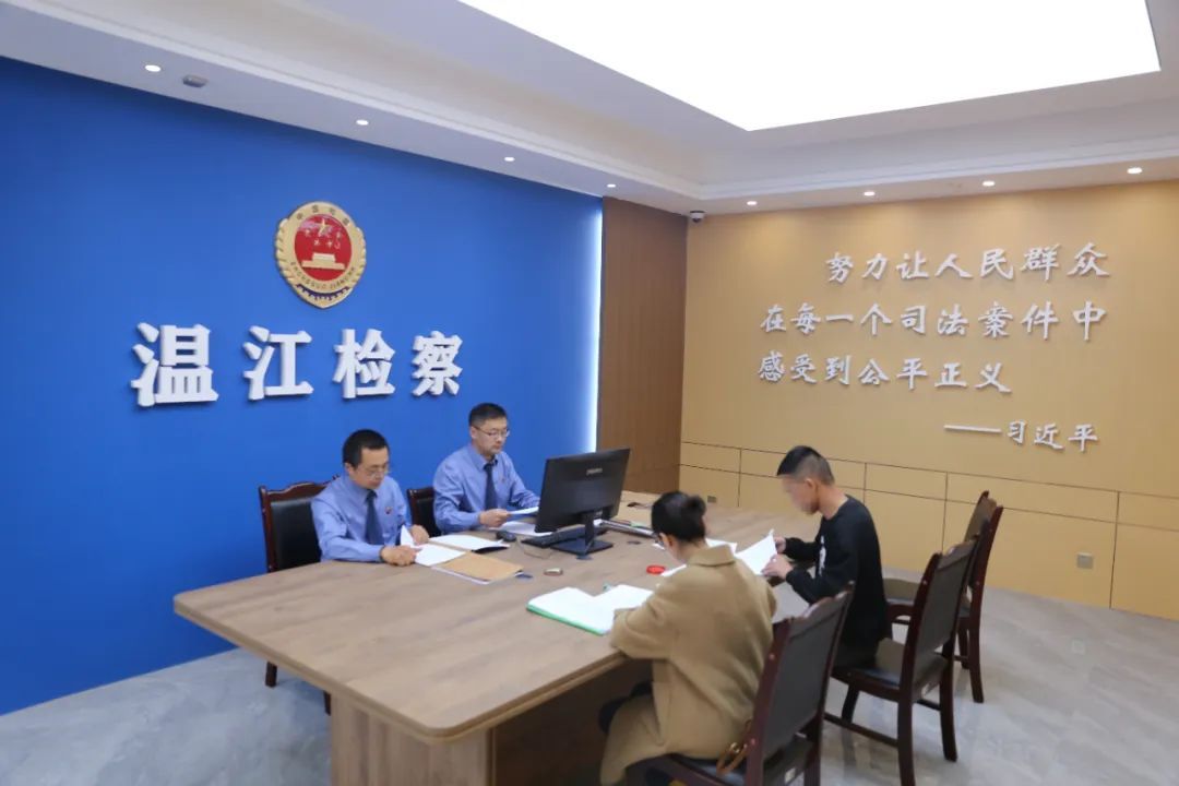 强化案件办理提升办案质效,把握六个要素高质效办好刑事案件