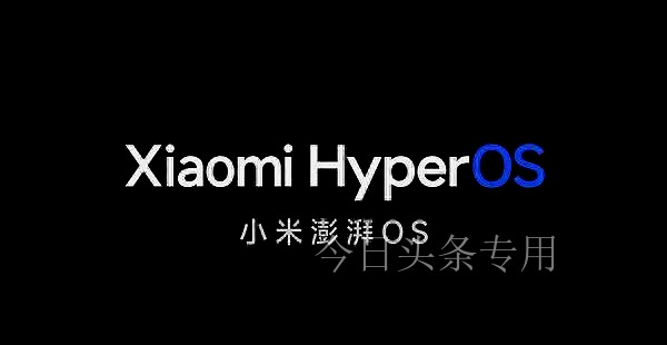 小米os澎湃os更新好还是不更新好,小米11升级澎湃os后费电怎么解决