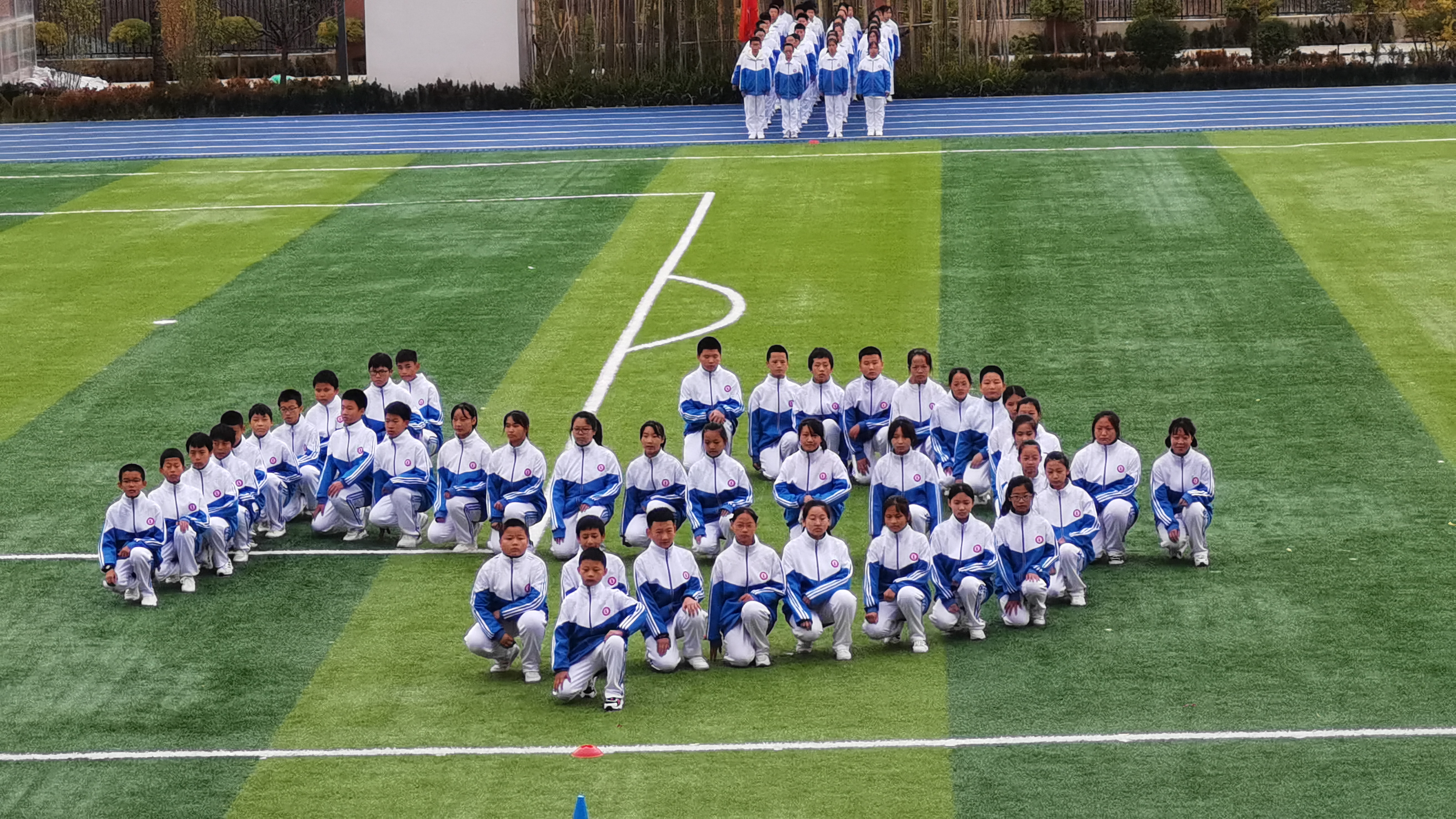 西安高新第四完全中学和第一学校,西安高新区第四完全中学