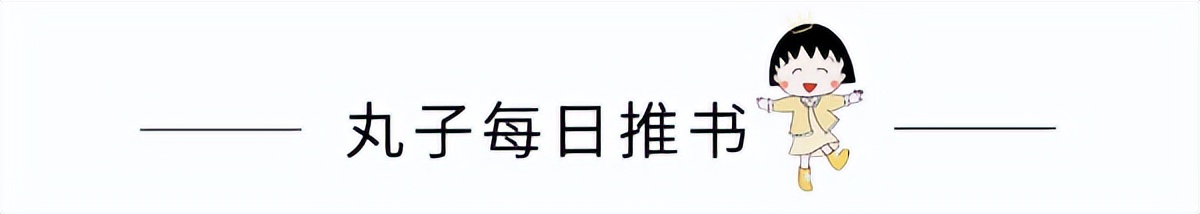 温柔大叔文小说,好看的大叔文甜宠文温柔