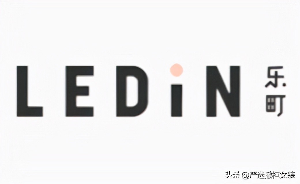 女装品牌大全排行榜2021,2021女装小众品牌排行