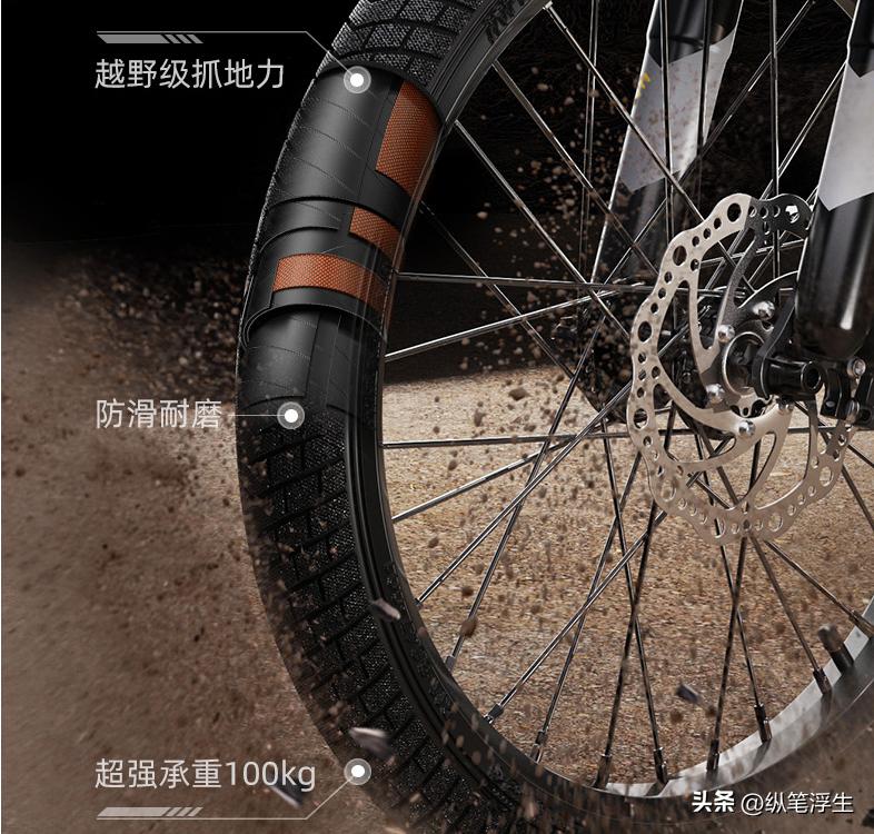 可以让小孩玩的越野车,柒小佰儿童变速山地自行车测评