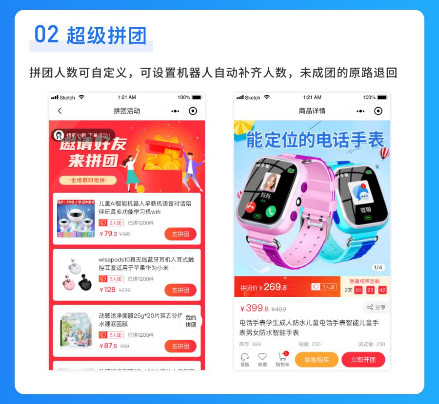 接私活必备的10个开源项目,程序员接私活什么项目的活最多