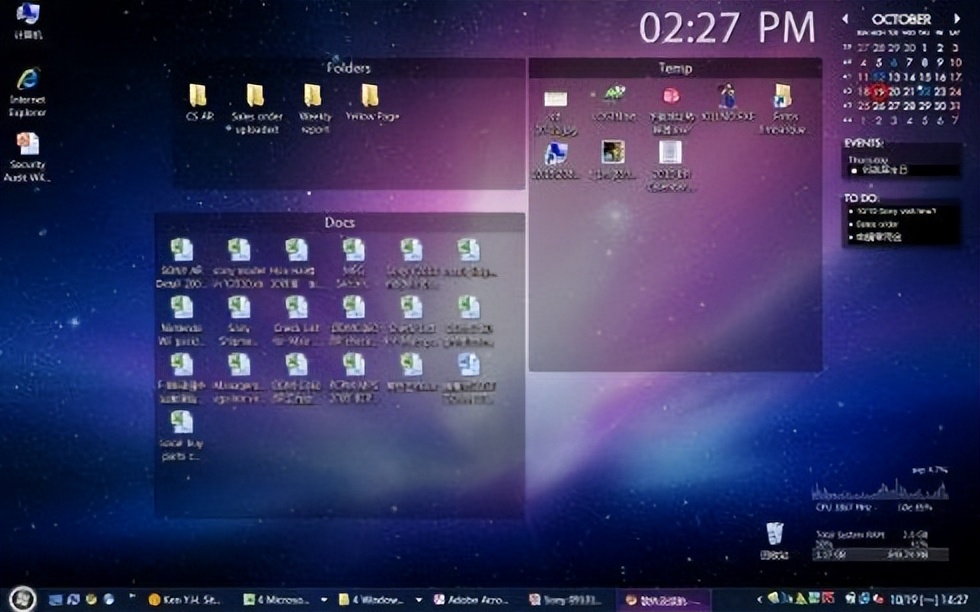 windows电脑必备10个实用好软件,20款windows必装软件