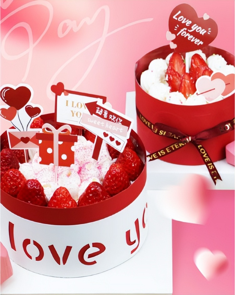 御品轩母亲节蛋糕4寸,御品轩生日蛋糕预定